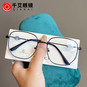 Monture de lunettes en métal irrégulière mignonne, anti-lumière bleue, monture complète, design unisexe tendance P5 23096 - Product Image 4