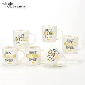 Factory Custom Mom Dad Family Ceramic Coffee <strong>Mug</strong> Shiny Gold Foil Letter Printing Porcelain Cup for Family Appreciation Gift <strong>Mug</strong> - Product Image 1