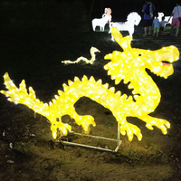 Lampe de modélisation en forme de dragon de décoration extérieure de vacances de nouvel an