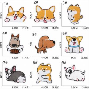 Factory Sell Iron on Embroidery Cute Cartoon Cat Dog Paw Patch for Decoration - Product Image 2