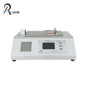 Coefficient Friction Tester Coefficient Of Friction Tester RH-MCY05 Packaging Materials Coefficient Of Friction Tester