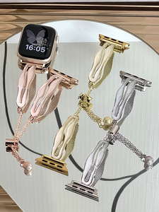 Bracelet de montre en maille métallique ajourée de luxe pour montre connectée carrée, réglable, avec breloque, pour usage quotidien - Product Image 2