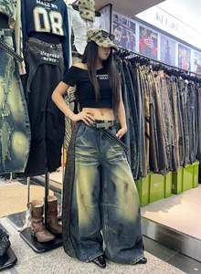 Vaqueros anchos vintage lavados con rotos, pantalones holgados de mezclilla para mujer, estilo urbano - Product Image 2