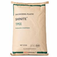Vente en gros de granulés vierges de résine élastomère polyester thermoplastique à haute élasticité Shinite TPEE DH45O0 de Taïwan, prix en vrac