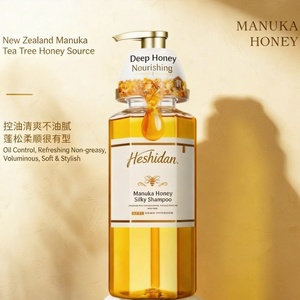 Shampoo au miel de Manuka biologique, contrôle du sébum, volumisant, antipelliculaire, soin des cheveux, cuir chevelu gras, <span class=keywords><strong>pointes</strong></span> <span class=keywords><strong>sèches</strong></span>, sans sulfate, soyeux et lisse - Product Image 5
