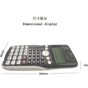 Calculatrice scientifique écologique en plastique 991EX, 417 fonctions, affichage 12 chiffres, double alimentation, best-seller pour les professeurs du secondaire - Product Image 3