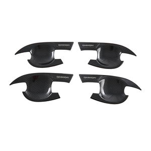 Kits carbone haute qualité WZXD, accessoires de décoration extérieure pour Qashqai 2023 - Product Image 4