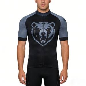 Maillot de cyclisme Zede de haute qualité, léger, respirant, à séchage rapide, col montant, coupe-vent, pour la course sur route et les événements cyclistes - Product Image 3