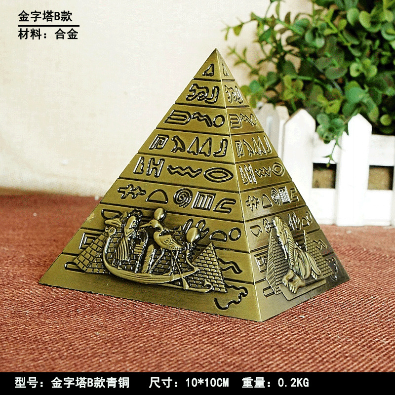 Piramide B-stile bronzo