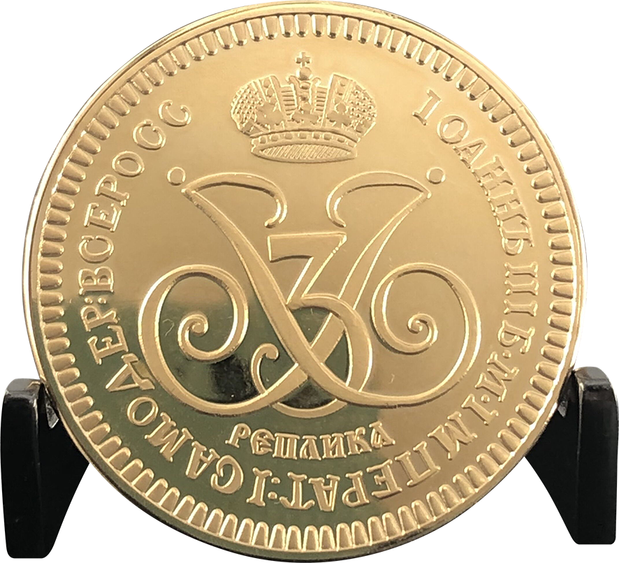 กำหนดเอง