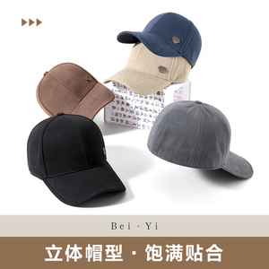 หมวกเบสบอลบุขนแกะสีดำสำหรับทุกเพศหมวกกันแดดอุ่นกลางแจ้ง - Product Image 2