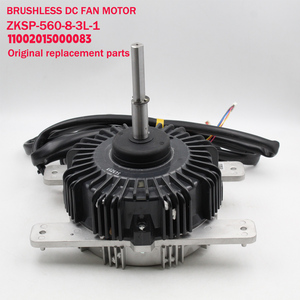 มอเตอร์พัดลมไร้แปรงถ่าน ZKSP-560-8-3L-1 11002015000083 อะไหล่แท้สำหรับชุดภายนอก HVAC - Product Image 1