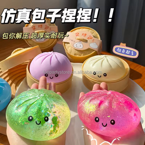 ของเล่นบีบยืดหยุ่นรูปเกี๊ยวยิ้มสีรุ้งขนาดใหญ่ กลิตเตอร์วิบวับ สุดฮิต บรรจุในกล่องสุ่ม สำหรับเด็กผู้ชาย วัสดุ PU/EVA ช่วยคลายเครียด - Product Image 3