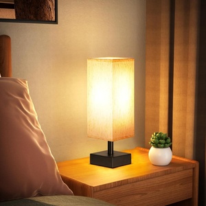 Modern 60W Square Minimalist Night <b>Light</b> Plastic Lamp Body with E26 Bulb Base Battery Powered - Product Image 1