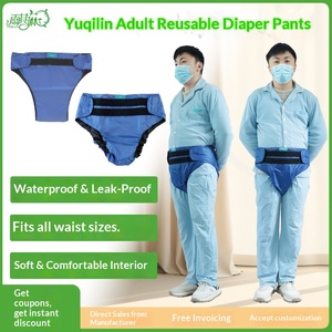 Pañales para Adultos Yu Qilin y Pantalones de Cuidado para Personas Mayores, a Prueba de Fugas, Lavables, Entrega Directa de Fábrica, Rápida - Product Image 2