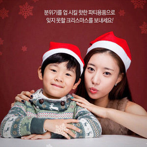 Baby &amp; <strong>Children's</strong> Cartoon Embossed Classic Fit <strong>Christmas</strong> <strong>Hat</strong> with Light and Glowing Features Adult Thickened Plush <strong>Hat</strong> - Product Image 6