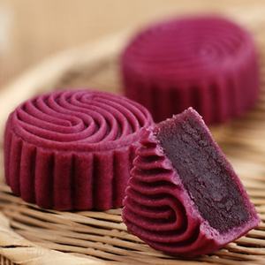 Machine à crème glacée <span class=keywords><strong>mochi</strong></span> PLC, machine à incruster <span class=keywords><strong>mochi</strong></span> à bon <span class=keywords><strong>prix</strong></span> - Product Image 4