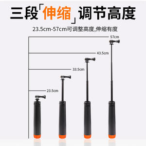 Accessoire pour caméra d'action GoPro : Trépied en plastique, extension, perche à selfie flottante pour plongée avec support de téléphone - Product Image 4