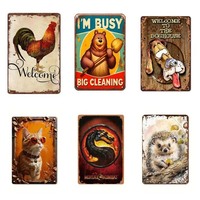 Décoration murale vintage Art Déco en métal, motif animal amusant, 12x16 pouces, personnalisable, écologique, art mural pour la maison