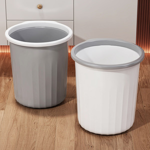 Large Capacity Trash Can Cylindrical Indoor Use Big Size For Home Kitchen Living Room Bedroom Bathroom Office - Product Image 1