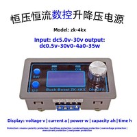 Alimentation électrique stabilisée à tension réglable CNC 4KX programmable avec écran couleur pour la charge solaire DIY
