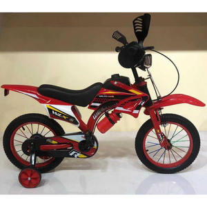 Vélo de montagne pour enfants CE ISO, 12, 14, 16, 18 pouces, vélo motorisé pour enfants avec siège, 2 roues d'apprentissage, vélos à pousser pour bébé - Product Image 1
