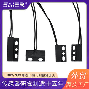 Capteurs de proximité résistants aux hautes températures, interrupteurs à induction magnétique, joints de porte, fabrication en plastique, commande magnétique - Product Image 3