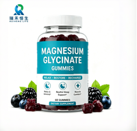 Gummies de soutien au sommeil d'usine OEM à absorption rapide, doux, aux baies naturelles, végétaliens, sans OGM, au glycinate de magnésium