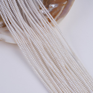 Perles d'eau douce naturelles plates de haute qualité 3-3,5 mm pour colliers DIY, bijoux faits à la main, produits semi-finis, vente en gros, Zhuji Blanc - Product Image 3