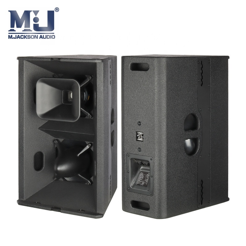 12 Inch Passive pa System Outdoor Speakers Waterproof Speaker