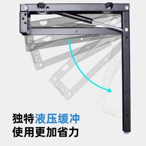 <b>Folding</b> Wall Mounted Shoe <b>Stool</b> 300mm X 373mm Cold Rolled Steel Modern Design For Entryway Home Use - Product Image 2