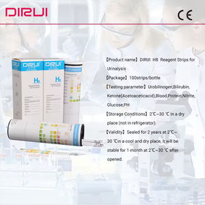 Dirui แถบตรวจปัสสาวะสำหรับโรงพยาบาลได้รับการรับรอง ISO13485 8พารามิเตอร์, แผ่นทดสอบปัสสาวะ - Product Image 3
