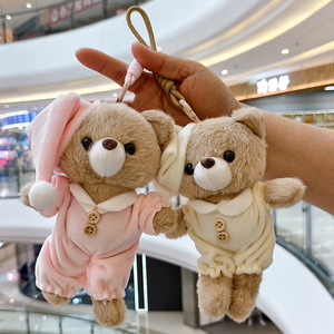 <b>Cute</b> Little <b>Bear</b> Cartoon Soft Plush Embossed Eco-Friendly 3D Shape Keychain Pendant for Gift - Product Image 4