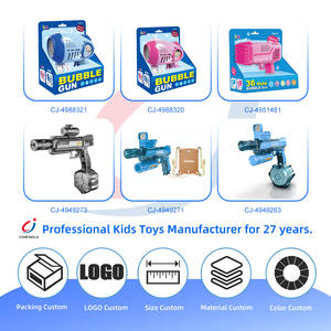Pistolet à <span class=keywords><strong>bulles</strong></span> électrique automatique rechargeable Chengji pour bébés et enfants, jouet d'extérieur estival, machine à <span class=keywords><strong>bulles</strong></span> portative - Product Image 4