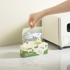 Sealing And Preserving Bags S Size 160x140mm Quick Sealing Food Storage Freezer Bag Household Use - Product Image 1