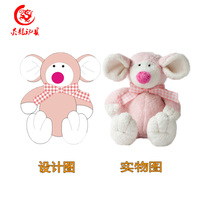 Les fabricants peuvent personnaliser des jouets en peluche super doux rembourrés de coton PP de 10 cm, des mascottes d'entreprise et des poupées de dessins animés basées sur des designs.