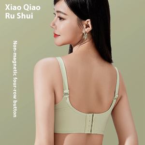 Soutien-gorge push-up pour petites poitrines, respirant, en dentelle florale tricotée, sans armatures, bretelles réglables, soutien non magnétique sous les aisselles, en nylon, bonnet 3/4 - Product Image 3