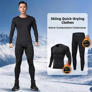 Quick-Drying Clothing <strong>Men's</strong> Skiing Thermal Underwear Tight-Fitting Sports Running Suit Mountaineering Compression Outdoor - Product Image 6