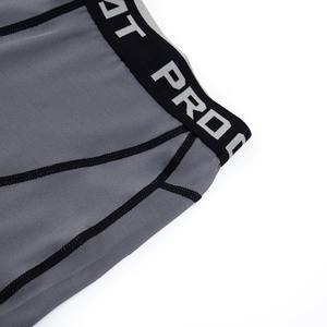 กางเกงขาสั้นออกกำลังกายสำหรับผู้ชาย แบบสปอร์ต วิ่ง ฟิตเนส ยิม  ผ้าไนลอน พิมพ์ลายตามสั่ง ขายส่ง สีเทา ขาว ดำ แดง กรมท่า - Product Image 4