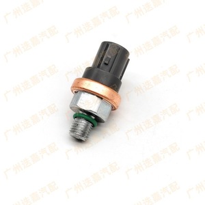 Pressure Switch 56490-<b>PLA</b>-A01 G1/8 Thread Oil Media IP65 For Honda Accord CRV Odyssey - Product Image 1