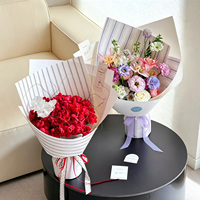 Papier d'emballage kraft rayé épais 150 g/m², design bicolore double face, 50x38 cm, papier pour bouquets de fleurs, vente en gros, fournitures pour fleuristes