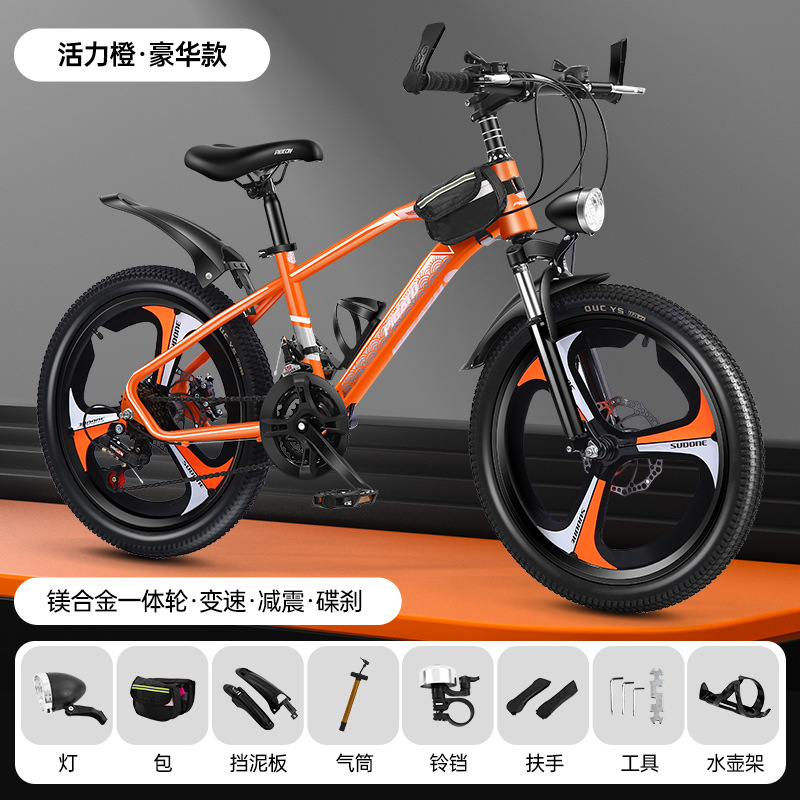 Charming orange-one-piece wheel-deluxe edition