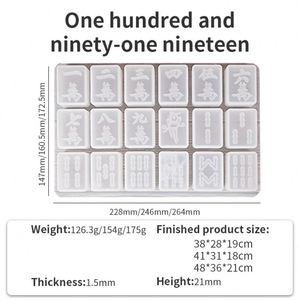 Moule en silicone pour Mahjong, promotion 2023, vente chaude, idéal pour les cadeaux d'entreprise - Product Image 4