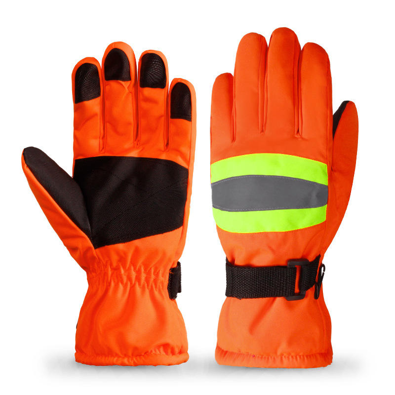 สีส้ม (แบบใหม่)