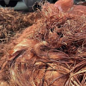 Chatarra de alambre de cobre de fuente barata de ventas directas de fábrica - Product Image 2