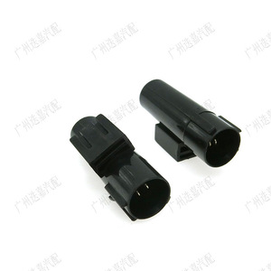 เซ็นเซอร์วัดอุณหภูมิโดยรอบ 80525-S30-941 แบบเชื่อมต่อเร็ว สำหรับรถยนต์ฮอนด้า ซีอาร์วี ปี 2001-2016 - Product Image 3