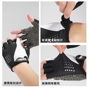 Gants de cyclisme Bodun à demi-doigts, respirants, absorbant les chocs, pour le vélo de route et le VTT, unisexe, adulte - Product Image 2