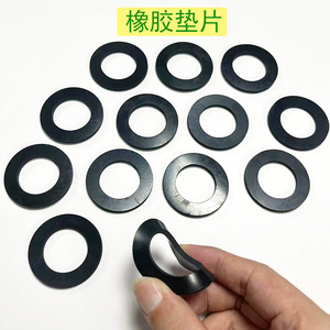 Flat Rubber <b>Washers</b> M6 6 Mm Inside Diameter Nbr Sbr Material For General Industry Use - Product Image 3