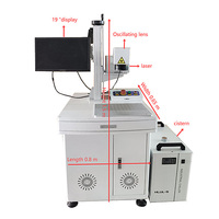 Machine de marquage laser UV 10W haute précision pour cosmétiques, aliments, emballages en PVC, anti-contrefaçon, codes QR