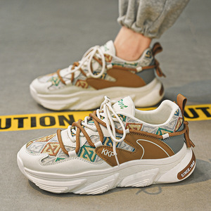Chaussures pour hommes de style nouveau - baskets polyvalentes et uniques pour le printemps, adaptées aux activités décontractées et sportives. - Product Image 3